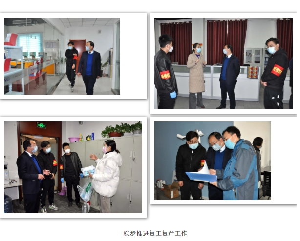 1584702057526597.jpg 2.jpg