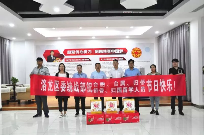 1586337784312152.png 微信圖片_20200408172222.png