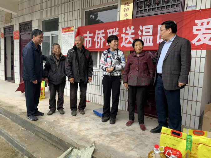 1586414547682425.png 微信圖片_20200409144120.png