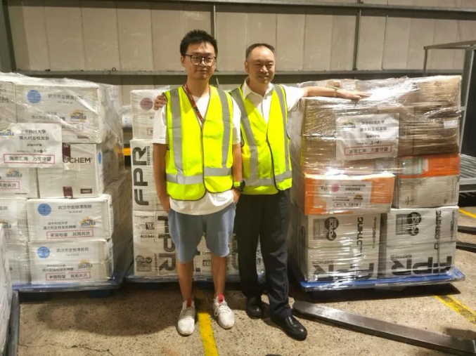 1586486932847513.png 微信圖片_20200410104802.png