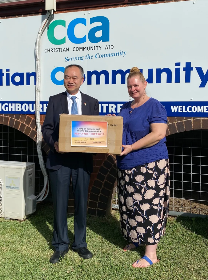 1586936734982502.png 微信圖片_20200415144240.png