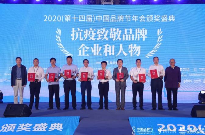 1597312860875500.jpg 6.jpg