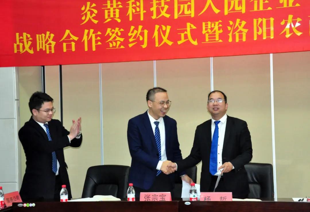 1606887524349181.jpg s6.jpg