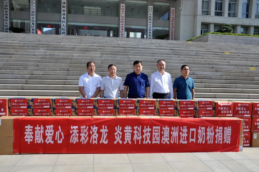 1606887847781490.jpg y6.jpg