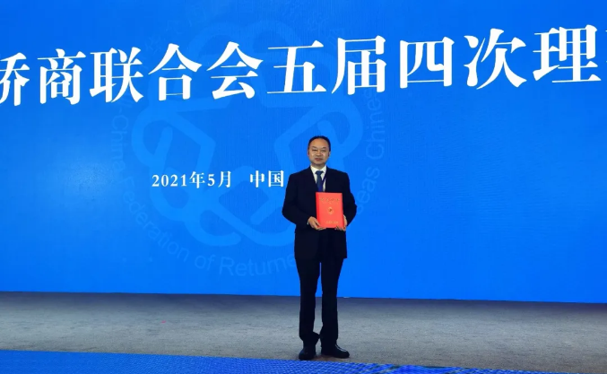 1623720202950734.png 微信圖片_20210615092332.png