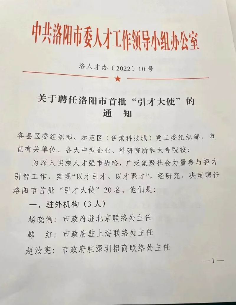 1668739962654942.jpg 640 (1).jpg