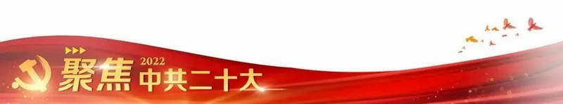 1670552112445158.png 640.png