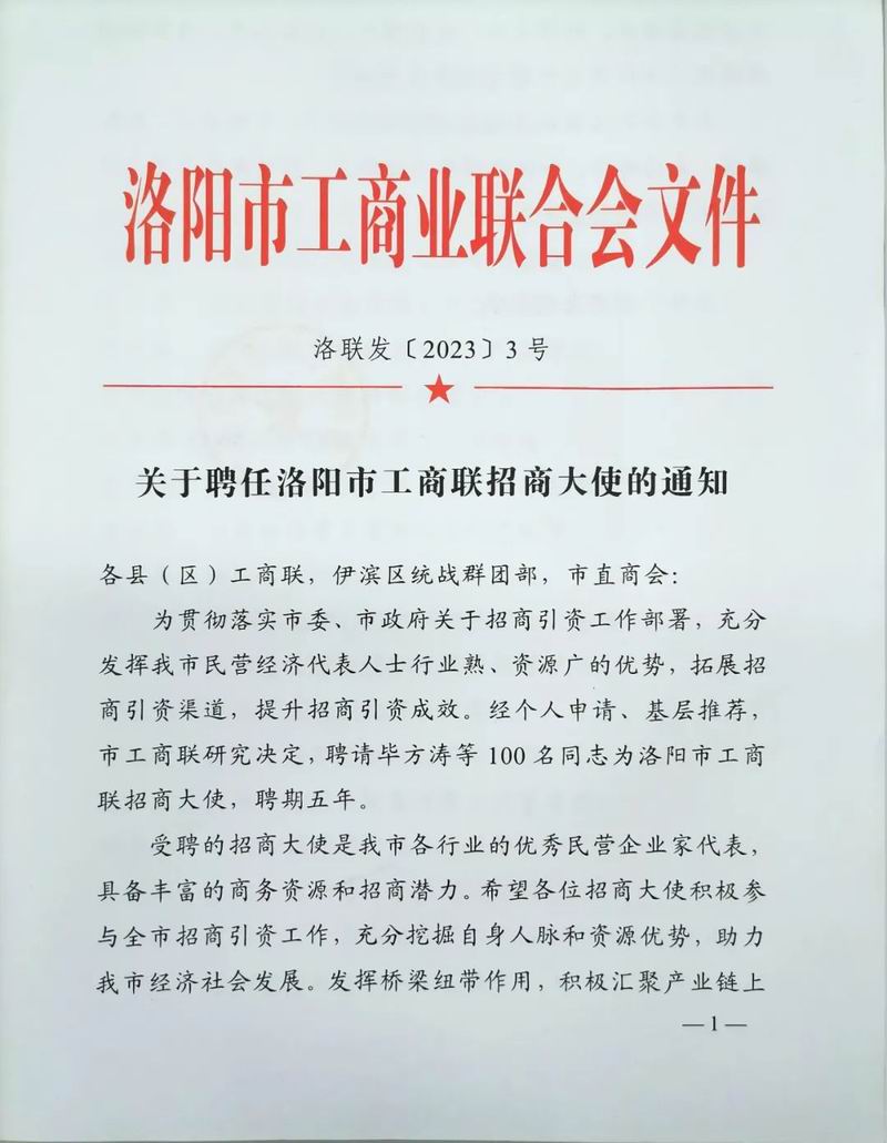 1689405887871169.jpg 640.jpg