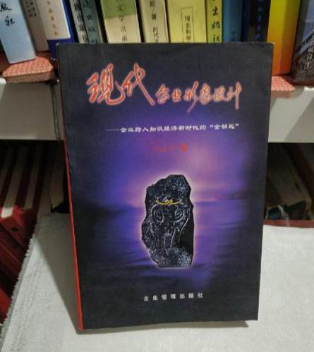 1706518776228517.jpg 640_wx_fmt=png&wxfrom=5&wx_lazy=1&wx_co=1 (2).jpg