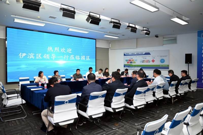 1708482277534469.jpg 640_wx_fmt=jpeg&wxfrom=5&wx_lazy=1&wx_co=1 (2).jpg