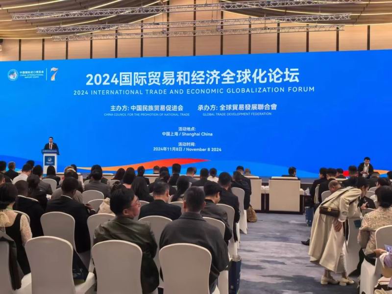 1740019253341189.jpg 640_wx_fmt=jpeg&from=appmsg&wxfrom=5&tp=webp&wx_lazy=1&wx_co=1.jpg