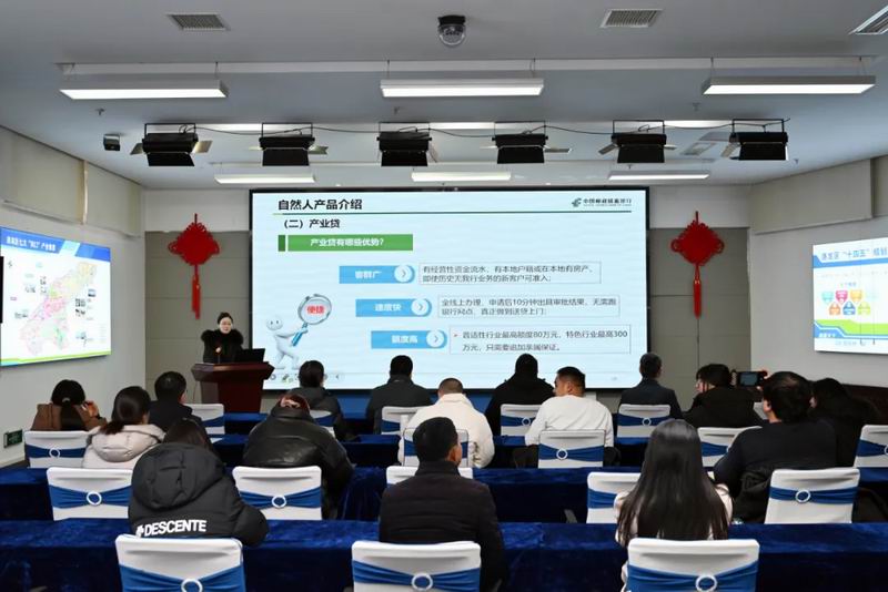 1747812873200230.jpg 640_wx_fmt=jpeg&from=appmsg&tp=webp&wxfrom=5&wx_lazy=1 (5).jpg